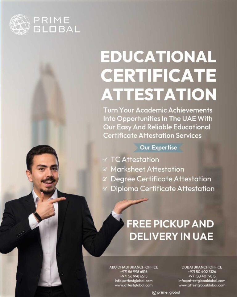 PRIMEGLOBAL24-4-2025-02-02-021 PRIMEGLOBAL24-4-2025-02-02-021