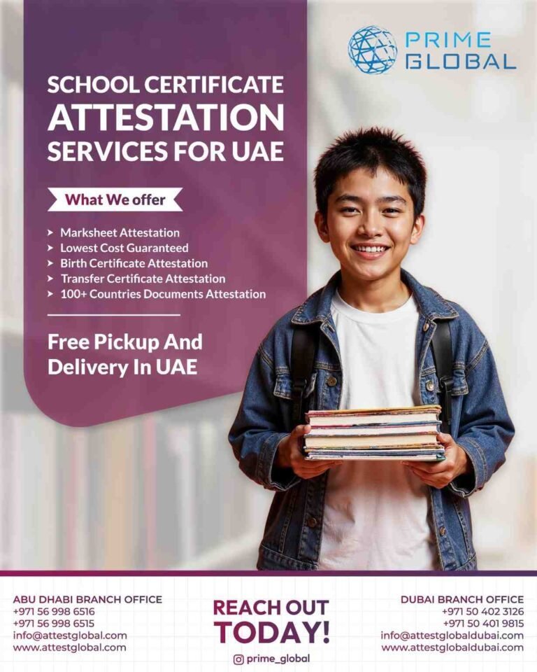 7-5-2025-01-1 7-5-2025-01-1