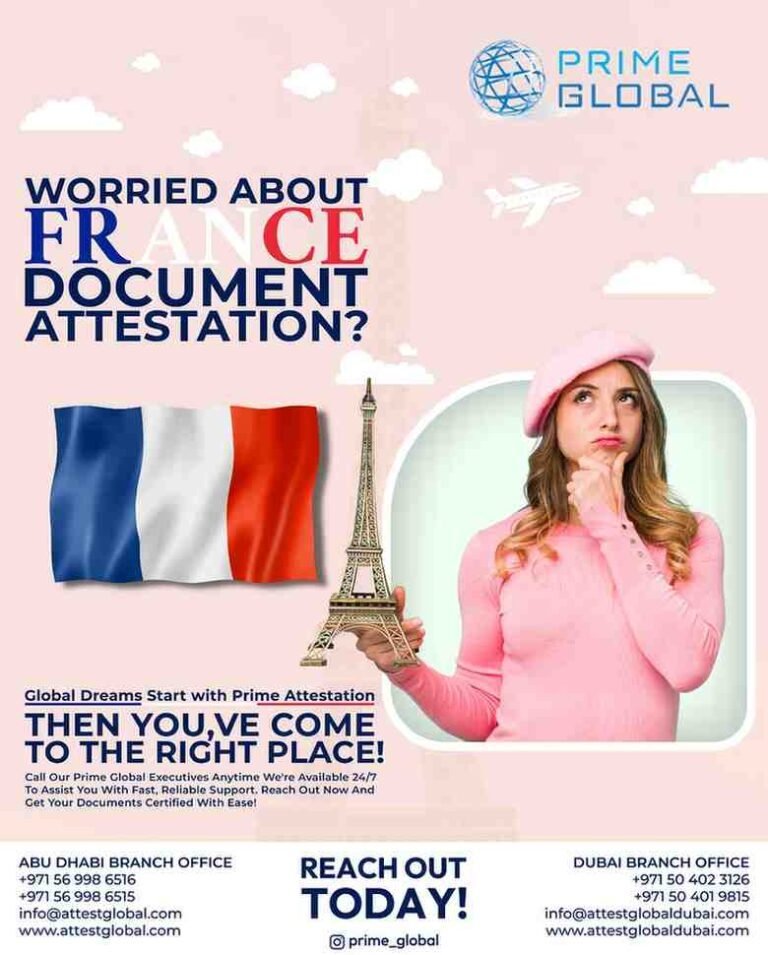 FRANCEATTESTATIONPOSTER-01 FRANCEATTESTATIONPOSTER-01
