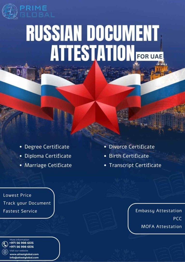 russiandocumentsattestationabudhab1-1 russiandocumentsattestationabudhab1-1