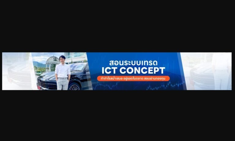 วิธีเทรดทองคำ-Turtle-Soup-กำไร วิธีเทรดทองคำ-Turtle-Soup-กำไร