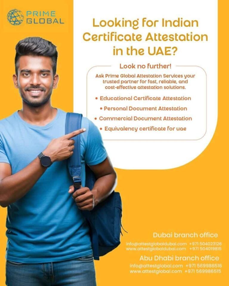 WhatsAppImage2025-11-15at9.43.00AM1 WhatsAppImage2025-11-15at9.43.00AM1